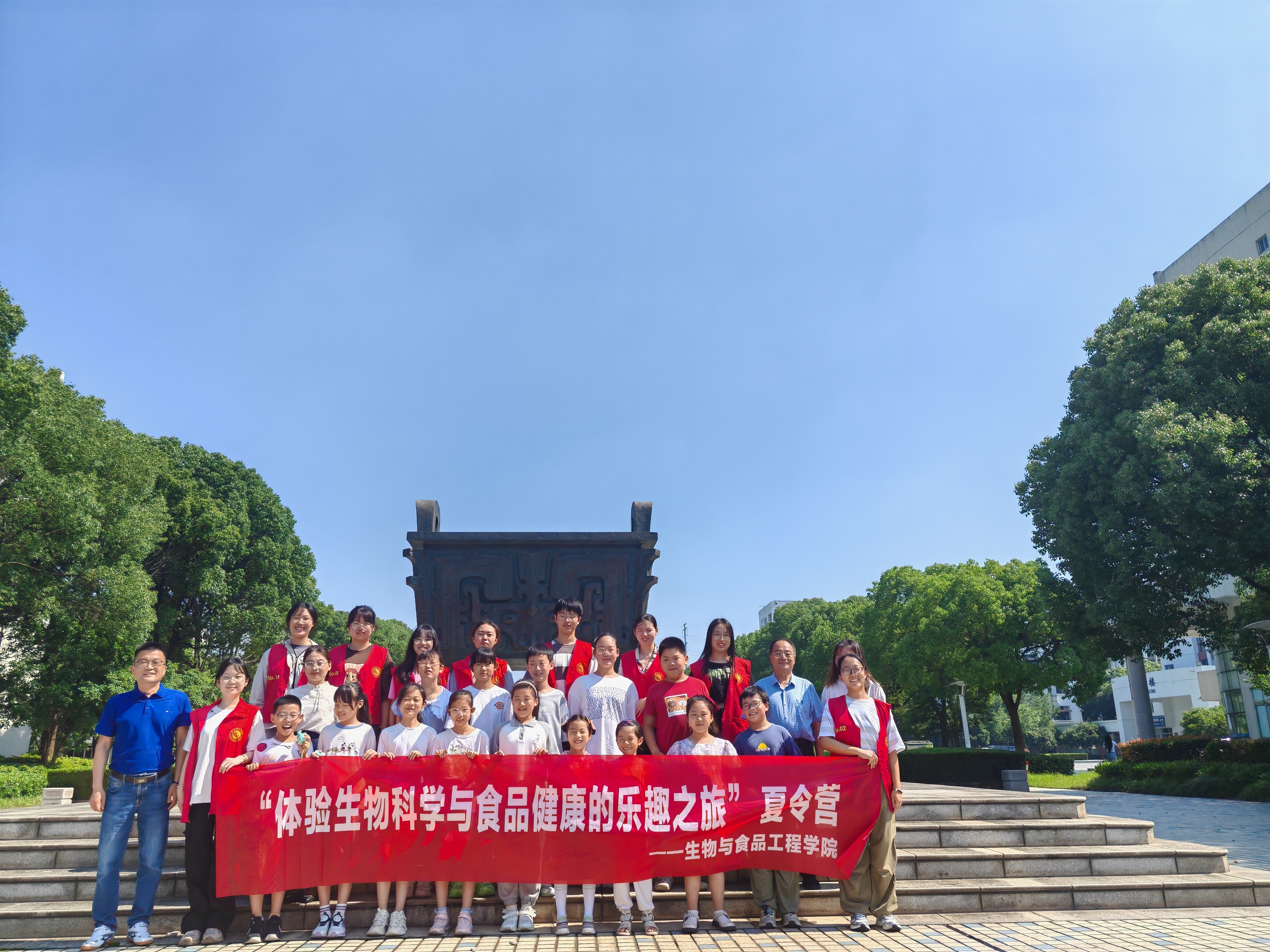 202407051720140579690093.jpg 合照.jpg